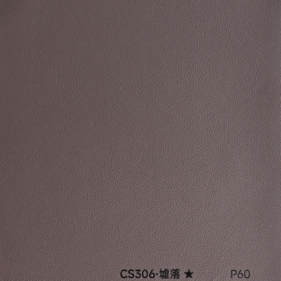 Стінова панель PREMIUM CS306 Шкіра Бурая