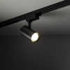 Трековый светильник однофазный TK Lighting TRACER GU10 черный