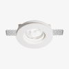 Встраиваемый точечный светильник Ideal Lux SAMBA FI D60 ROUND белый