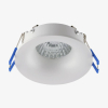 Врізний точковий світильник TK Lighting EYE IP 44 білий