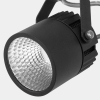 Трековый светильник однофазный TK Lighting TRACER TL-006 COB *10 W черный