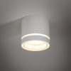 Накладной точечный светильник TK Lighting JET GX 53 белый