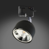 Трековый светильник однофазный TK Lighting TRACER GU10 AR111 хромированный
