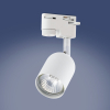Трековый светильник однофазный TK Lighting TRACER GU10 белый 4496