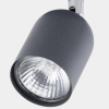 Трековый светильник однофазный TK Lighting TRACER GU10 графитовый
