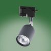Трековый светильник однофазный TK Lighting TRACER GU10 графитовый