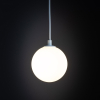 Трековый светильник однофазный TK Lighting TRACER GLASS 1 G9 белый 4886