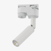 Трековий світильник однофазний TK Lighting TRACER LAGOS 1 G9 білий