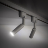 Трековий світильник однофазний TK Lighting TRACER LAGOS 1 G9 білий
