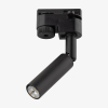 Трековий світильник однофазний TK Lighting TRACER LAGOS 1 G9 чорний