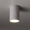 Накладной точечный светильник TK Lighting TOP 1 белый