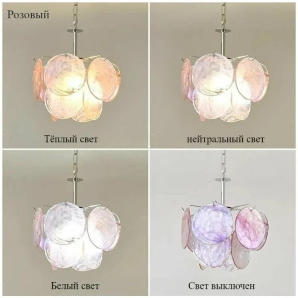Люстра MURANO Stained glass petals 026 Anzazo купити 10868грн.