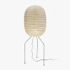 Підлогова лампа Ellipsa Rice Paper Lantern — торшери, колір білий, з матеріалу рисовий папір, метал, стиль сучасний