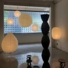 Підлогова лампа Ellipsa Rice Paper Lantern — торшери, колір білий, з матеріалу рисовий папір, метал, стиль сучасний