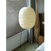 Підлогова лампа Ellipsa Rice Paper Lantern — торшери, колір білий, з матеріалу рисовий папір, метал, стиль сучасний
