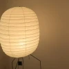 Підлогова лампа Ellipsa Rice Paper Lantern — торшери, колір білий, з матеріалу рисовий папір, метал, стиль сучасний