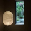 Підлогова лампа Ellipsa Rice Paper Lantern — торшери, колір білий, з матеріалу рисовий папір, метал, стиль сучасний