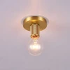 Потолочный светильник Gleam Brass — цвет латунь, стиль модерн