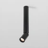 Регулируемый потолочный светильник Julian — цвет черный і белый, из материала  метал, алюміній, стиль модерн