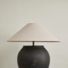 Настільна лампа Noira Terracotta — колір чорний і білий, з матеріалу метал, тканина, стиль модерн