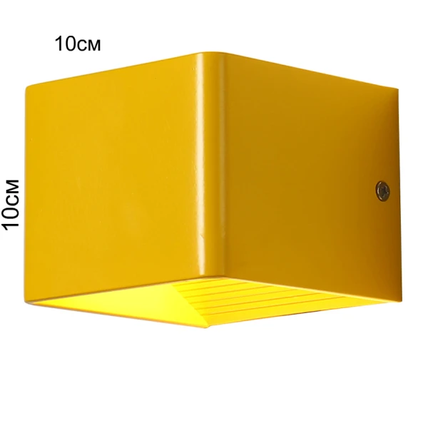 Бра світильники для спальні  BRICK COLOR 1 Жовтий Anzazo купити 3350грн.