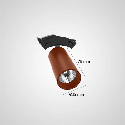 Подвесной светильник Belt light SPOT 50mm светодиодная в зал