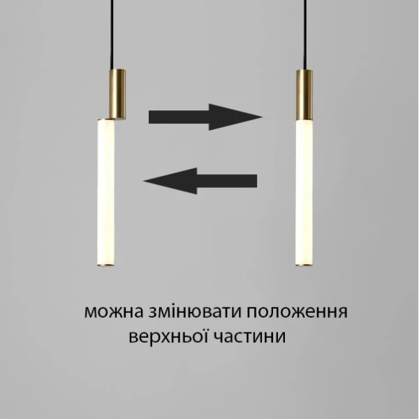 Підвісний світильник світлодіодний SIGNAL LED