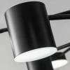 Люстра  світлодіодна MERILL   LED Anzazo купити 28372грн.