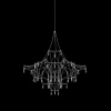 Підвісна світлодіодна люстра MARQUISE D80 Chrome   LED Deprimo купити 189449грн.