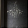Підвісна світлодіодна люстра MARQUISE D80 Chrome   LED Deprimo купити 189449грн.