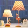 Світильник в дитячу кімнату  ZOO TAB 11 Anzazo купити 6944грн.
