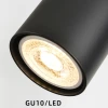 FLOODLIGHT Подвесной светильник — цвет белый, стиль скандинавский
