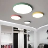 Світильник потолочни світлодіодний лед DISC COLOR Anzazo купити 7709грн.