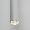 Бра TK Lighting Fokus біле 5396