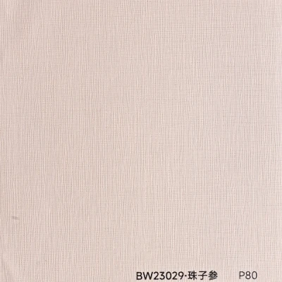 Стінова панель PREMIUM BW23029 текстиль Бежевий