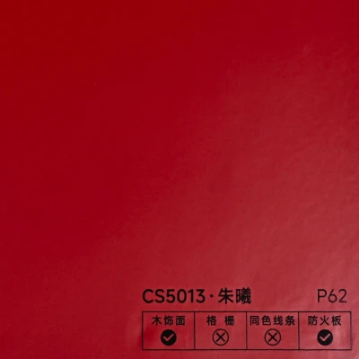 Стінова панель PREMIUM CS5013 Сангина
