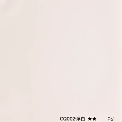 Стінова панель PREMIUM CQ002 молочна