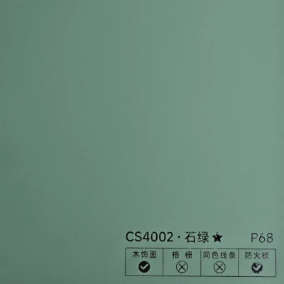 Стінова панель PREMIUM CS4002 Зелений лес