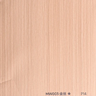 Стінова панель PREMIUM MW003 Світлий бук