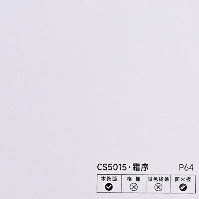 Стінова панель PREMIUM CS5015 Лавандовый білий фактурний