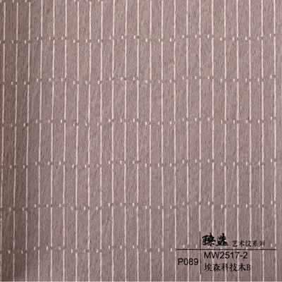 Стінова панель CROWN MW2517-2 Мозаїка ясен - 2800-1220-5 мм