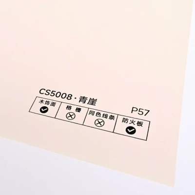 Стінова панель PREMIUM CS5008 Айвори фактурний