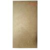 Тверда стінова панель Kim 1220-3050-3мм