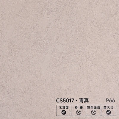Стінова панель PREMIUM CS5017 Срібний Крайола фактурний