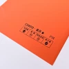 Стінова панель PREMIUM CS4010 Мандарин