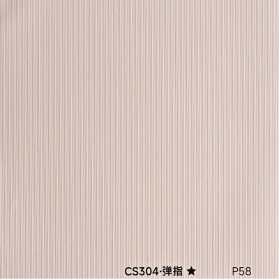 Стінова панель PREMIUM CS304 текстиль Бежевий рифленый