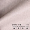 Стеновая панель PREMIUM BW510 Шерсть мериноса