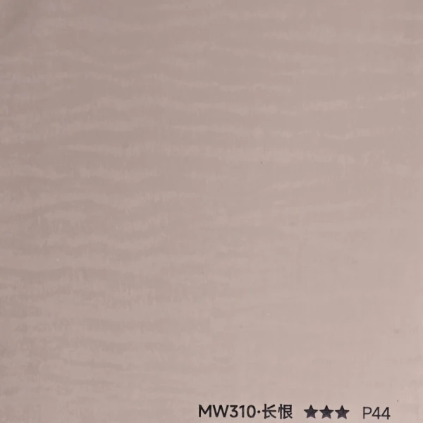 Стінова панель PREMIUM MW310 Дуб попелястий