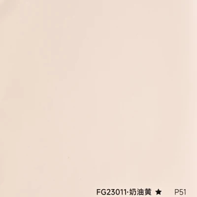 Стінова панель PREMIUM FG23011 Миндальный