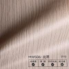 Стінова панель PREMIUM MW506 Світлий дуб